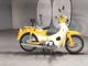 Фото Honda LITTLE CUB 2011 с японского аукциона
