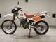 Фото Honda XLR250 BAJA 1990 с японского аукциона