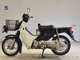 Фото Honda C50 SUPER CUB с японского аукциона