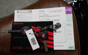 HONDA CT125 HUNTER CUB 2025 JA55