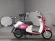 Фото Yamaha VINO с японского аукциона