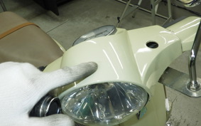 VESPA PX200FL 1994