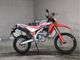 Фото Honda CRF250L-S с японского аукциона