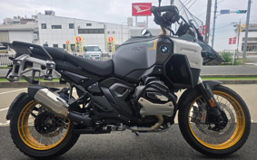 BMW R1300GS ASA 2026 0M31