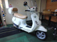 Фото Vespa LX150 ie с японского аукциона