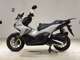Фото Honda ADV160 с японского аукциона