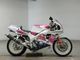 Фото Yamaha FZR400RR SPECIAL 1992 с японского аукциона