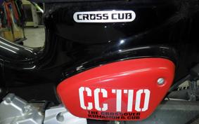 HONDA CROSS CUB 110 2022 JA45
