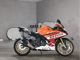 Фото Honda CBR250RR 2021 с японского аукциона