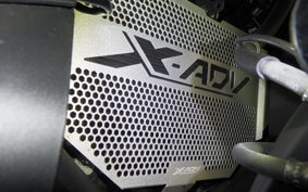 HONDA X-ADV 750 2022 RH10