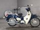 Фото Honda SUPER CUB110 2020 с японского аукциона