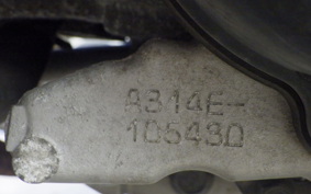 YAMAHA GEAR Gen.2 UA06J