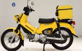 HONDA CROSS CUB 110 JA45