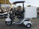 Фото Honda GYRO CANOPY 2014 с японского аукциона