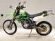 Фото Kawasaki KLX250 SR 2009 с японского аукциона