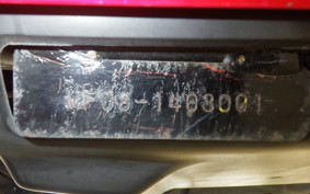 HONDA FORZA Z MF08
