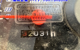 OTHER BWS-3
