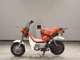 Фото Yamaha CHAPPY 50 с японского аукциона