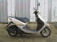 Фото Honda DIO с японского аукциона