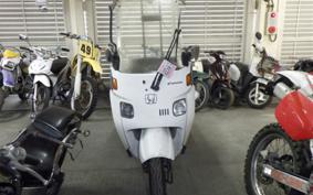 HONDA GYRO CANOPY 2023 TA02