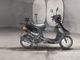 Фото Yamaha JOG APRIO с японского аукциона
