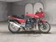 Фото Kawasaki GPZ900R NINJA 1994 с японского аукциона