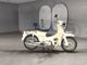 Фото Honda LITTLE CUB с японского аукциона