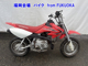 Фото Honda CRF50F с японского аукциона