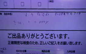 YAMAHA NMAX155-3 SG92J