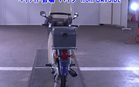 OTHER C50-3