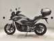 Фото Honda NC750X DCT 2015 с японского аукциона