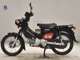 Фото Honda CROSS CUB 110 2020 с японского аукциона