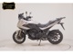 Фото Honda NT1100 2026 с японского аукциона
