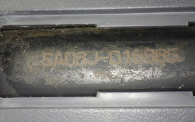 YAMAHA JOG POCHE SA08J