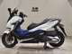 Фото Honda FORZA 250 2022 с японского аукциона