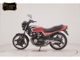 Фото Honda CBX400F GEN 2 1985 с японского аукциона