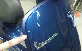 VESPA PRIMAVERA 150