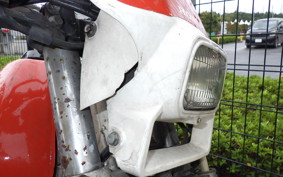 HONDA XLR250R GEN 2 2023 MD20