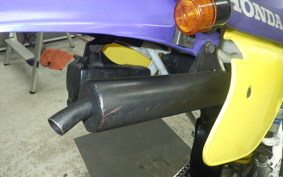 HONDA CRM50 GEN 2 2026 AD13