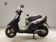 Фото Yamaha JOG Z с японского аукциона