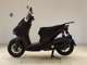 Фото Yamaha XFORCEA с японского аукциона