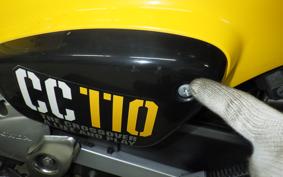 HONDA CROSS CUB 110 JA45