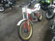 Фото Yamaha TY250 R с японского аукциона