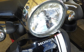 HONDA GIORNO 2 AF70