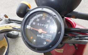 HONDA TODAY AF61