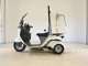 Фото Honda GYRO CANOPY 2014 с японского аукциона