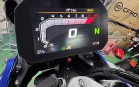 BMW R1300GS Adventure ASA 2026 0M31