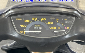 HONDA DIO