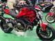 Фото Ducati MONSTAR 821 STRIPE 2017 с японского аукциона