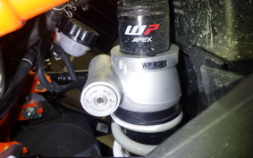 KTM 390 ADVENTURE 2023